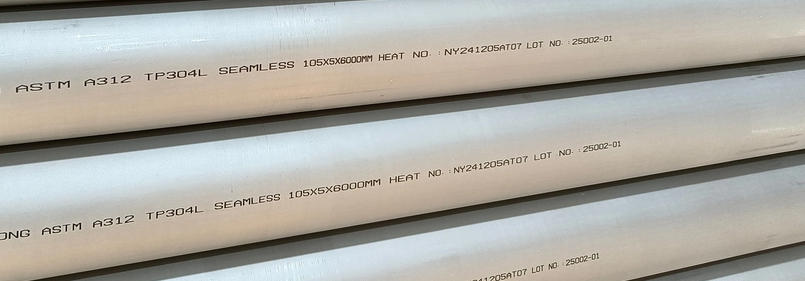 ASTM A312 TP304L seamless pipe ASTM A312 TP304L seamless pipe